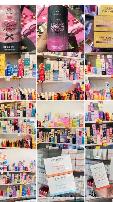 ✨🍒ร้านขายส่งดรีมแคร์ ❤️💰