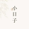 🇯🇵 9/2-4神戶 | 小日子．日韓好物代購🌸