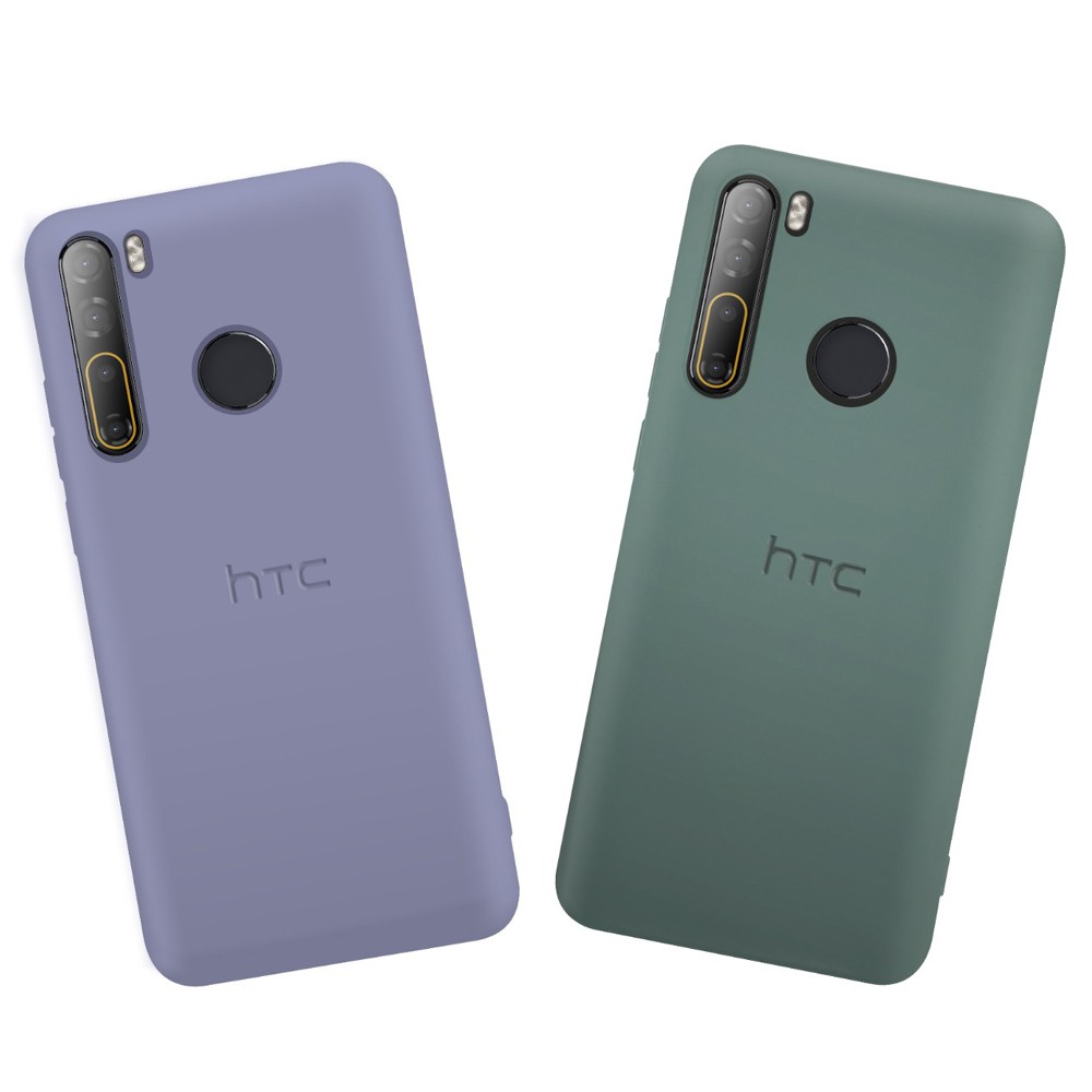 ★適用型號：HTC Desire 20 Pro★內容物：保護殼*1★材質：矽膠+PU布料===============馬卡龍繽紛色彩法國甜品馬卡龍般的夢幻色系, 炫彩你的愛機。採用優質環保矽膠材質製作