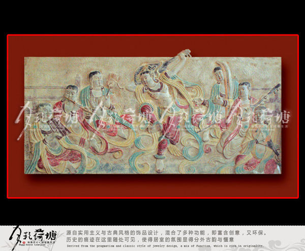 中式壁掛 裝飾品 壁飾/飛天樂舞