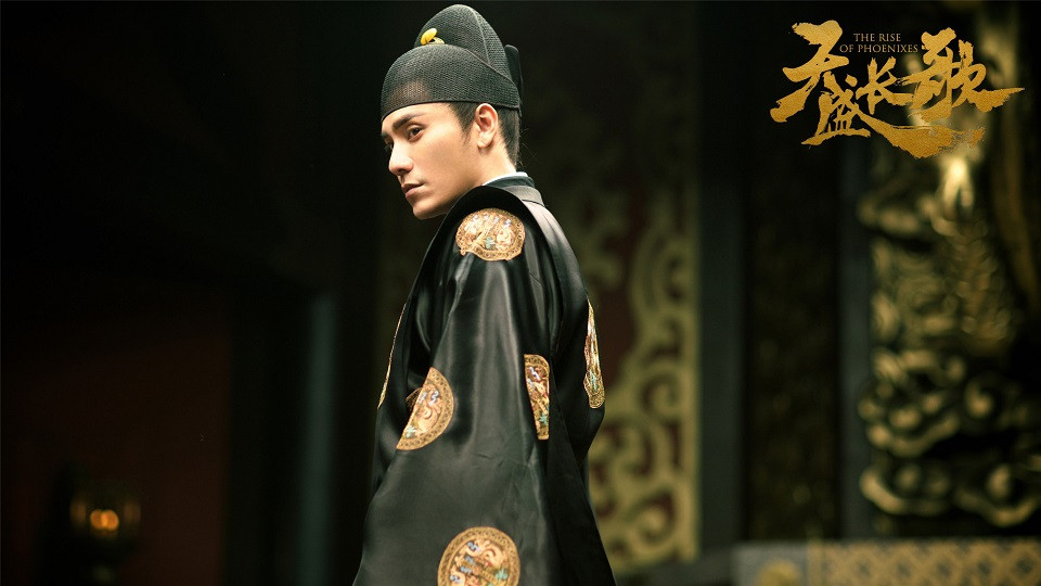 古裝劇「唐朝美男」9：陳坤 飾演《天盛長歌》寧弈