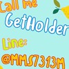 🎈รับหิ้วสินค้า By GETHOLDER #8