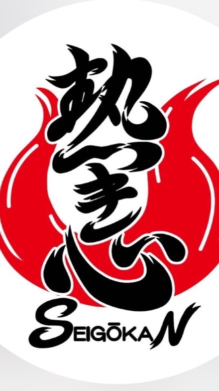 正剛館姫路手柄道場30周年パーティ