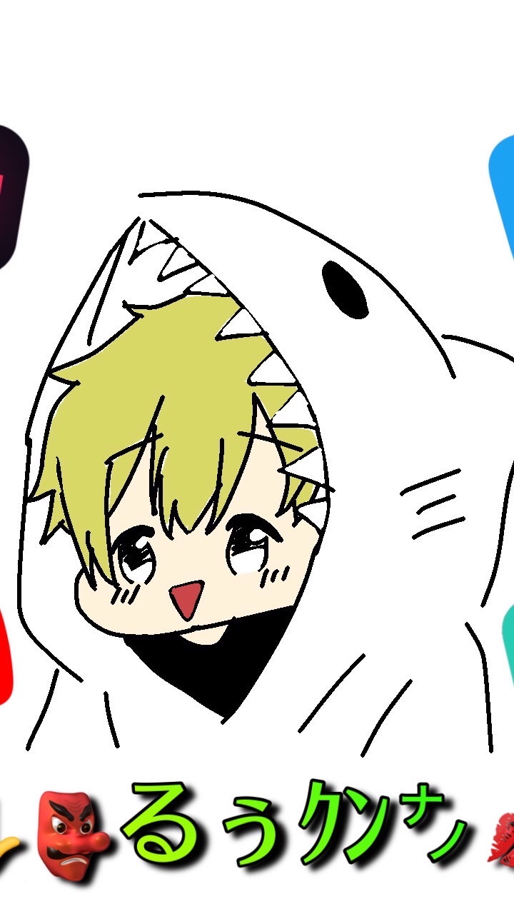 るぅリスのオープンチャット
