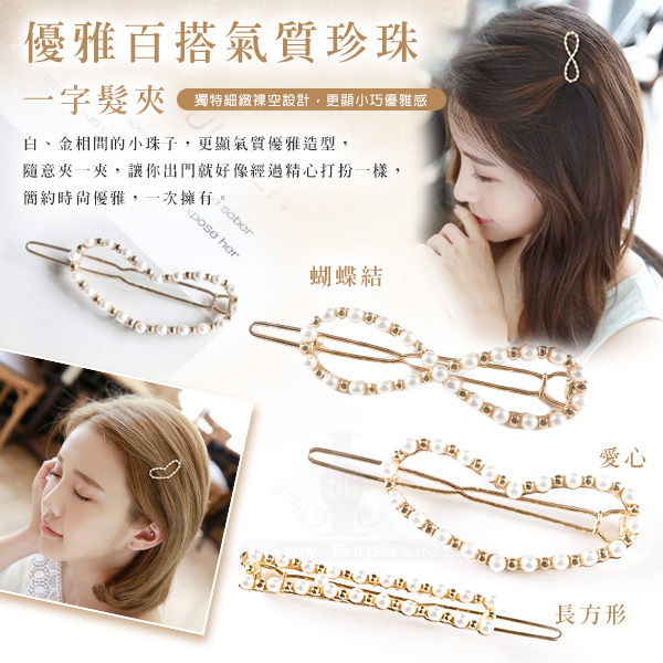 全新品