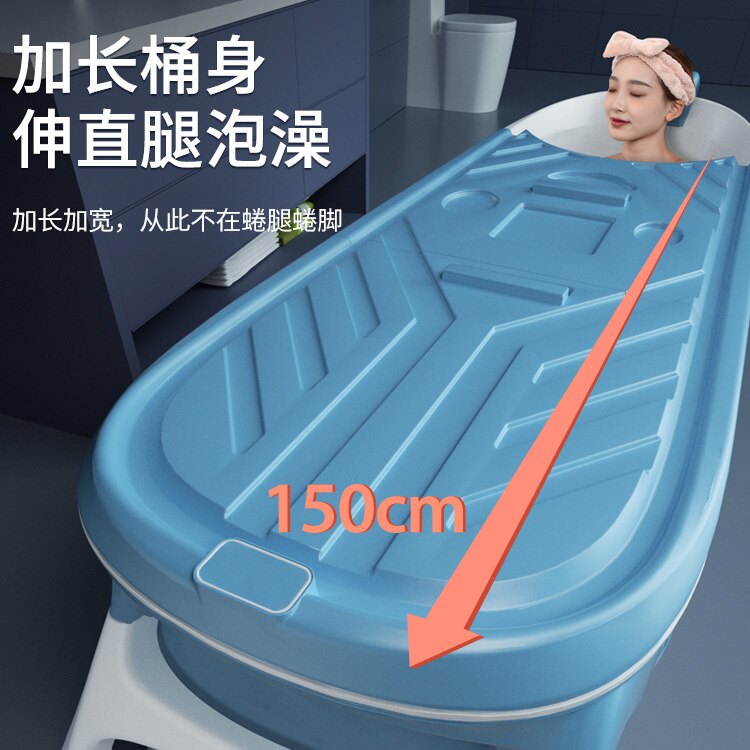 免運 折疊泡澡桶浴缸全身成人洗澡大號浴桶家用沐浴汗蒸兒童澡盆 交換禮物