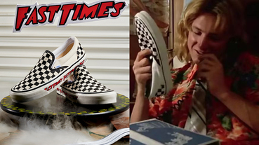 回顧 80 年代衝浪滑板少年 西恩潘 Vans 風潮 全新 Fast Times 聯乘系列