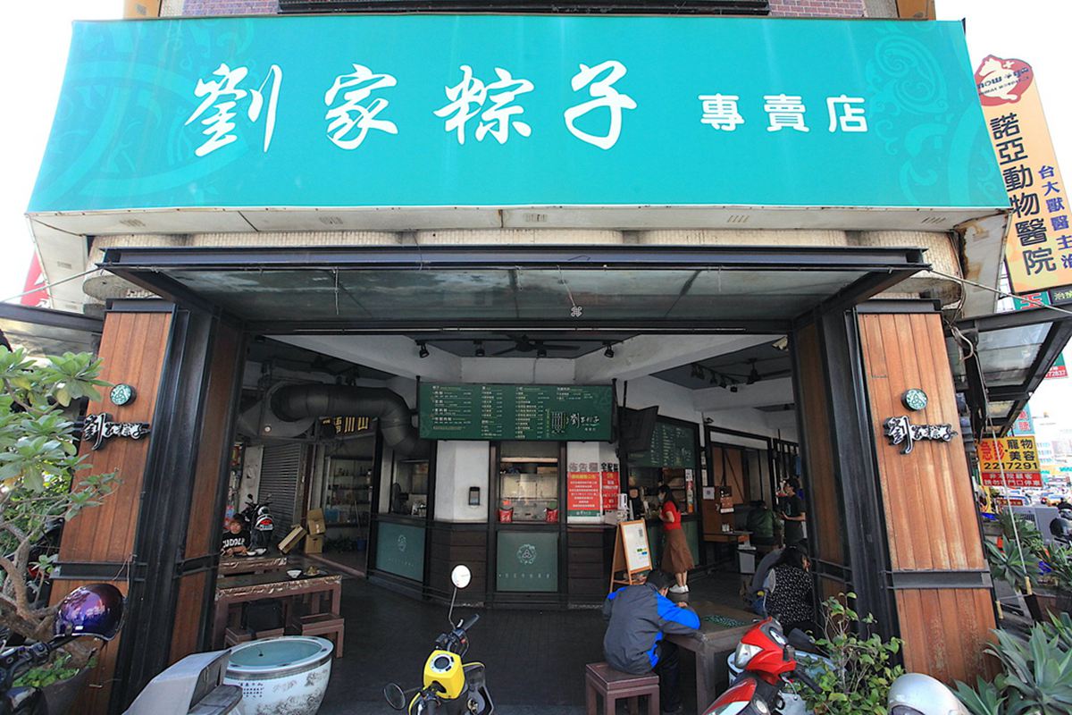 南部粽PK北部粽！全台６家外帶老字號：飄香百年、純素花生粽、必買伴手禮