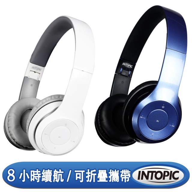 40mm高解析喇叭單體藍牙4.2版本、穩定低功耗藍牙/有線/FM/記憶卡多種模式超長續航可連續聽音樂8小時支援手機免持通話功能雙邊可摺疊設計，攜帶方便原廠一年有限保固