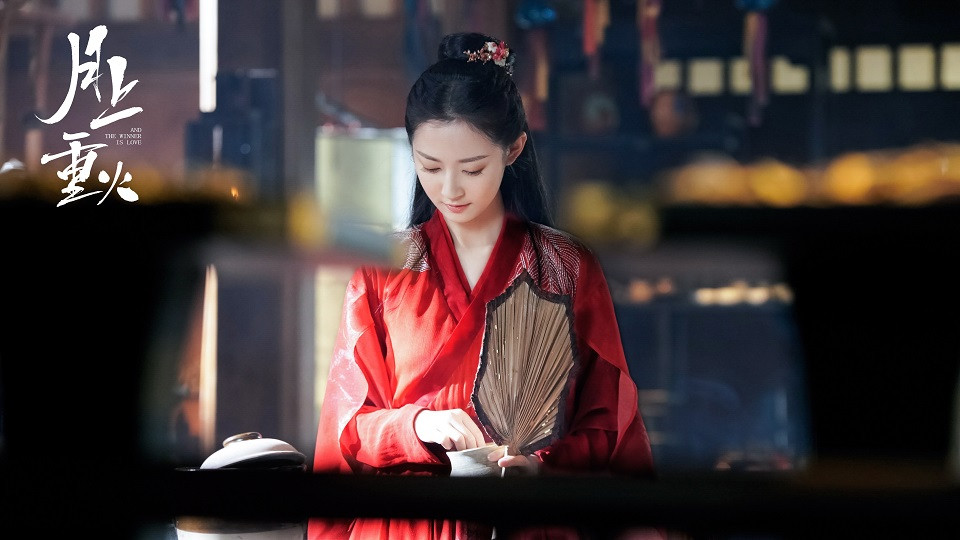 陳鈺琪古裝角色1：《月上重火》重雪芝