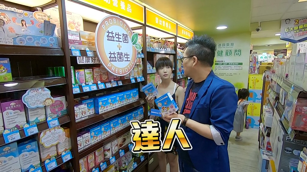敏立清_Acopy_完整3_Moment