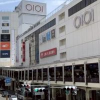 【町田】情報共有チャット
