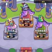卡皮巴拉Go-TC166