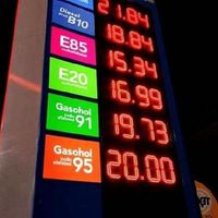 วัยรุ่น1000เมตร