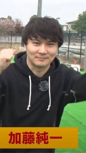 衛門でええもんは獄門はごめんだもん！