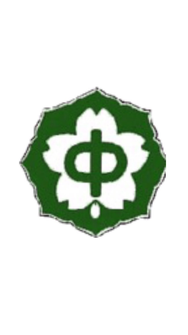 行田市立太田中学校同窓会（平成5年度（1996年３月）卒業）