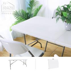 【Amos】180*70手提折疊式戶外露營餐桌/會議桌