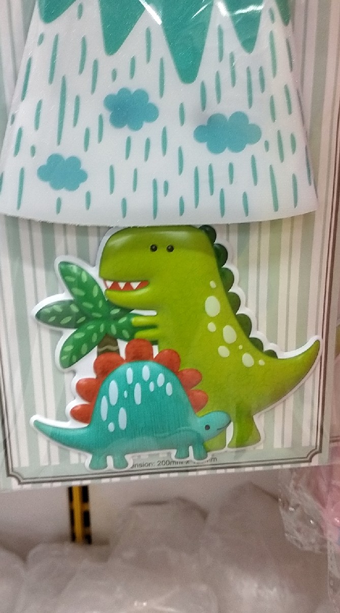 น้ำเค็มล้านปี🦕