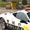 カーパーキング警察車両