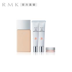 RMK 防曬底妝組