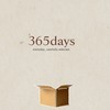 10/5-10/9🇰🇷韓國連線✈️365days小物、服飾、棉被