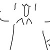 ウルトラマンビーム！！！！