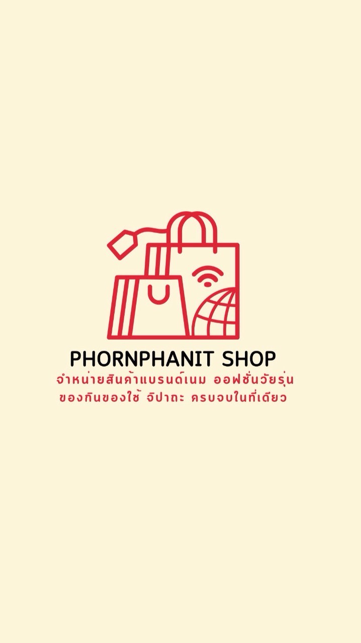 🍔ꕁตัวเเทนจิปาถะ1🌟◡̎