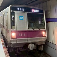 東京メトロ、都営地下鉄同好会