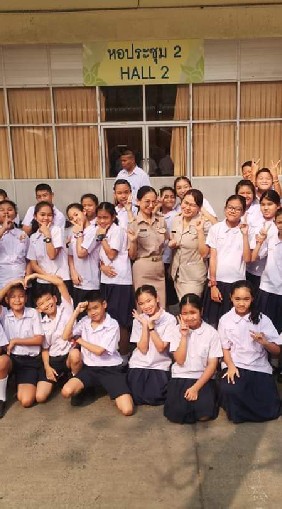 สังคม+ประวัติ
