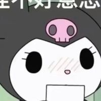 妮妮是小仙女