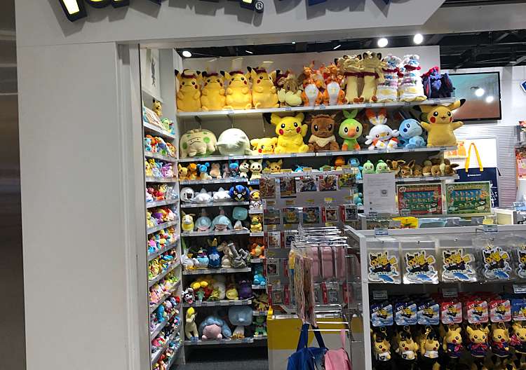 口コミの詳細 ポケモンストア 関西空港店 泉州空港中 ギフトショップ おみやげ By Line Place