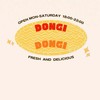 DONGI DONGI 🦐🥚