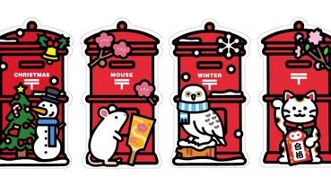 日本郵局2019冬季郵筒明信片 聖誕節・冬季貓頭鷹・合格・鼠年