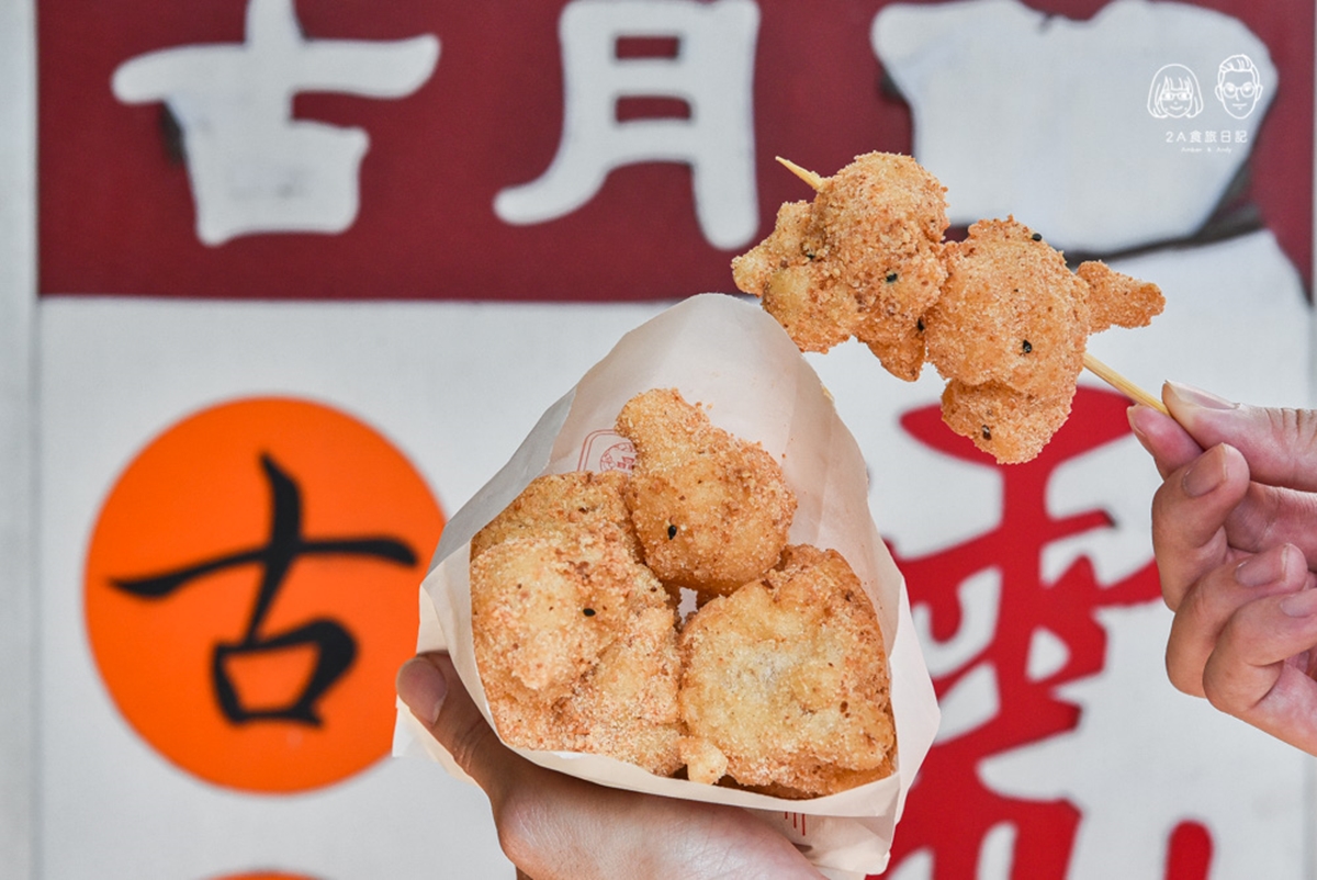 １顆只要５元！「彰化版白糖粿」大熱天也排爆，外酥內Q＋花生粉一吃上癮