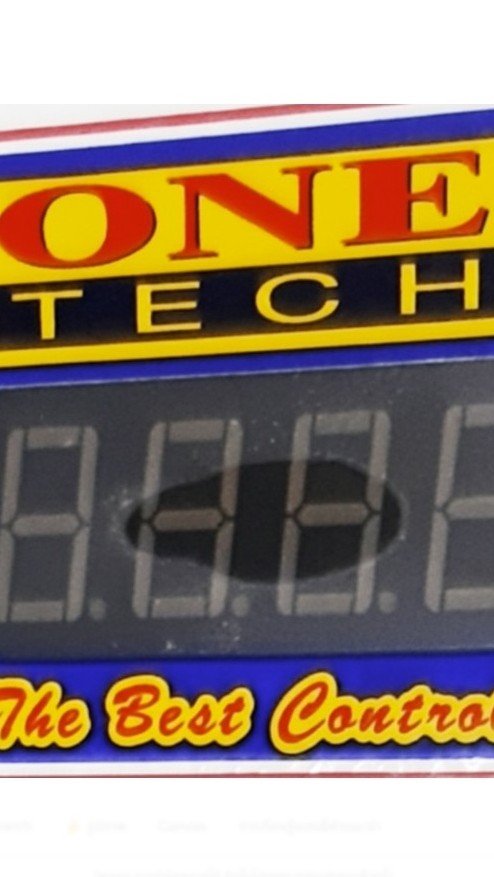 กล่อง วัน เทค