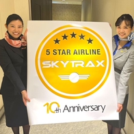 ANA 連10年獲SKYTRAX評為5星航空