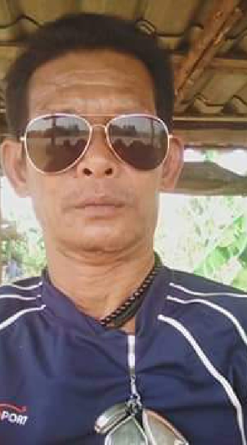 ต้นรักก