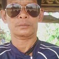 ต้นรักก