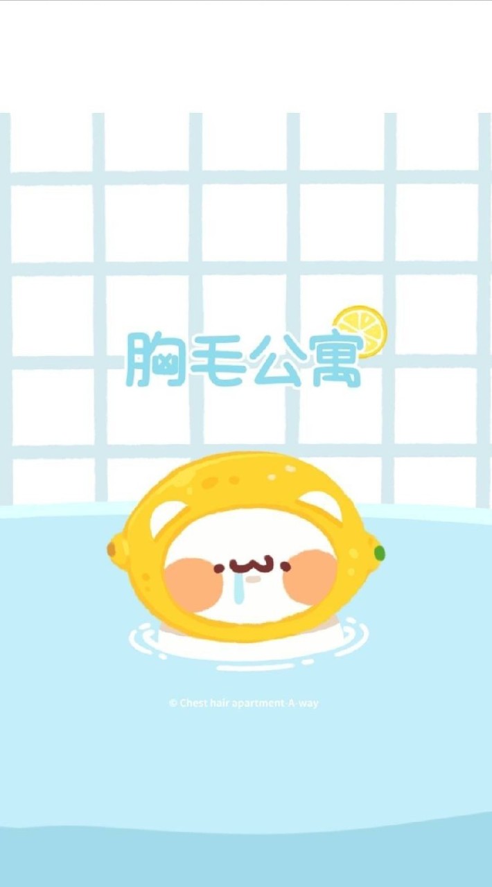 野生喵喵怪愛好者群