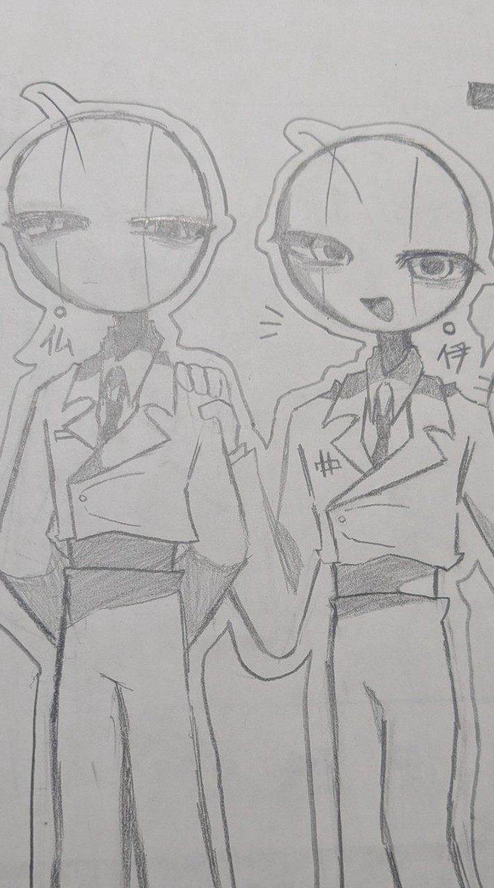 カンヒュ好きはこい