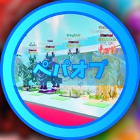 ペパオプ🌟ブレインロッド交換所✨｜雑談🍀交換🔥配布🎁