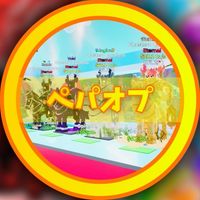 醤油オプ・ブレインロット交換所✨｜雑談🍀交換🔥配布🎁