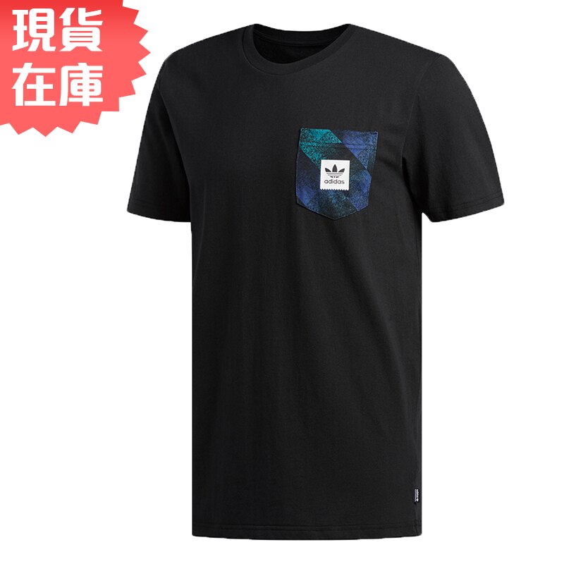 ★現貨在庫★ ADIDAS Towning Pocket Tee 男裝 上衣 短袖 休閒 純棉 胸前口袋 黑【運動世界】DU8338