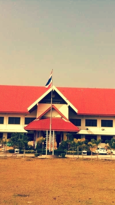 อบต.หนองปรือ กาญจนบุรี
