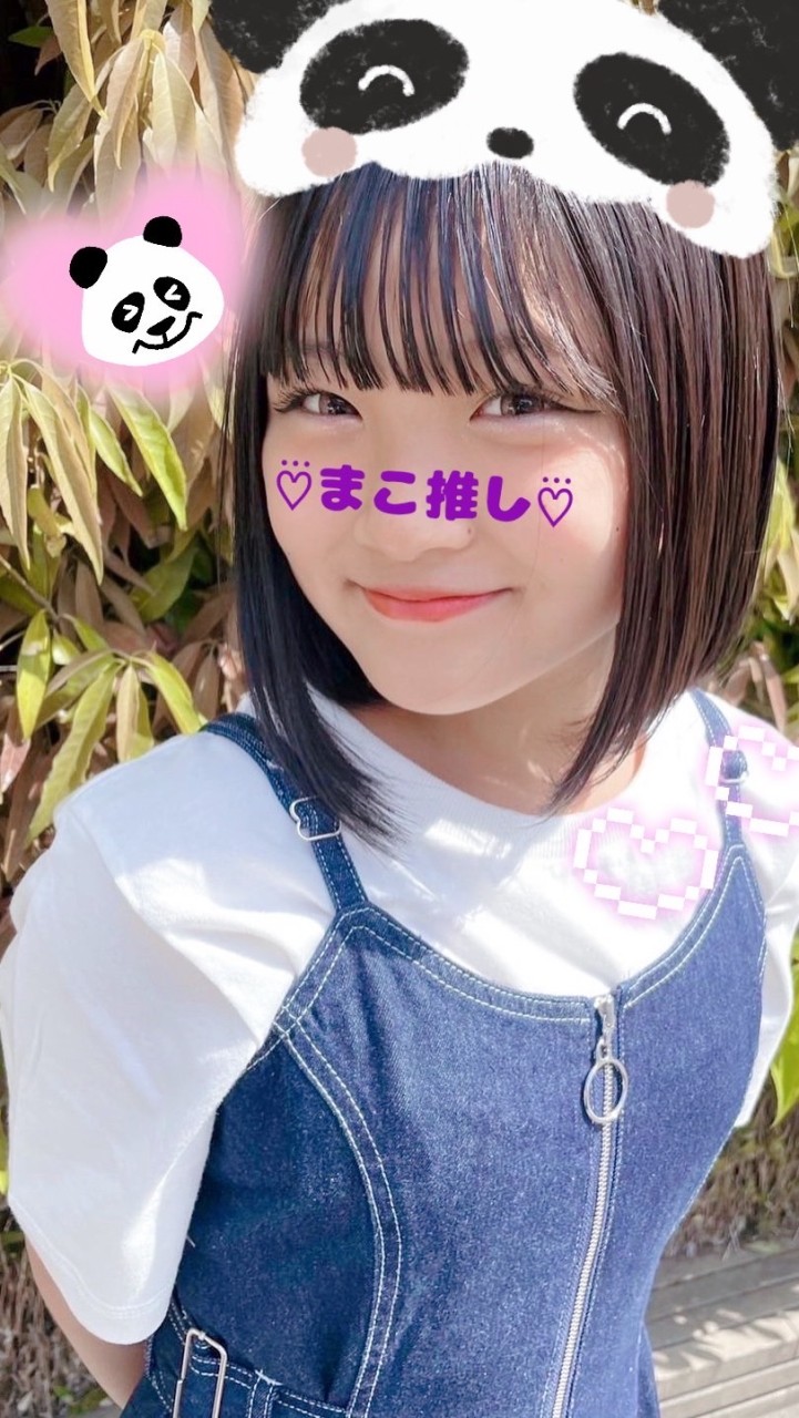 まこるん🐼💜