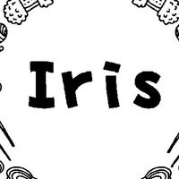 Iris手作編織