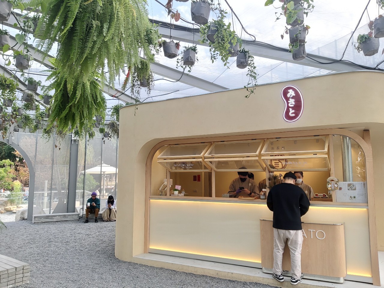 PARK2草悟廣場;綠園道;美食;餐廳;公園;台中;ROCKLAND;ROCKPLUS;MOLINO;正面奶酥;酉5PM TWCAUDEX;新村站著吃烤肉;設計