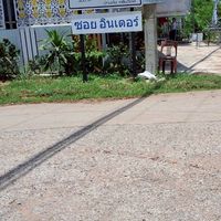 ไทบ้านซอยอินเตอร์