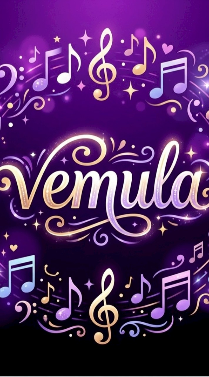 ออดิชั่นvemula