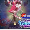 ぷにぷにお助け雑談